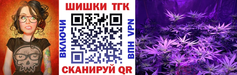 Купить наркотик аптеки Саратов kraken зеркало  СОЛЬ  Меф мяу мяу  ГАШ  Каннабис  Кокаин  АМФЕТАМИН 