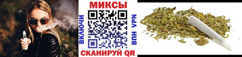хочу наркоту  Саратов  мега рабочий сайт  Бутират бутандиол 