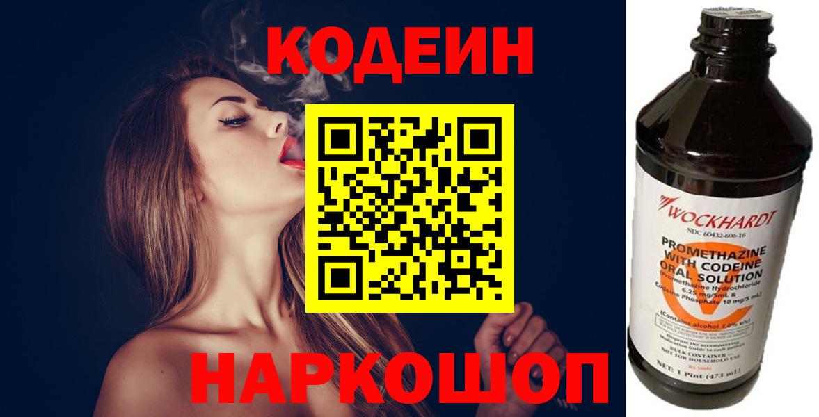 МДМА Саратов