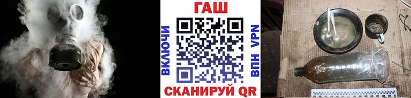 Гашиш Ice-O-Lator Саратов
