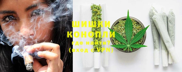 круглые Медногорск