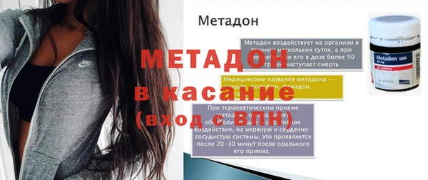 марихуана Мегион