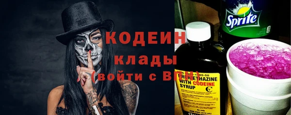 марихуана Мегион