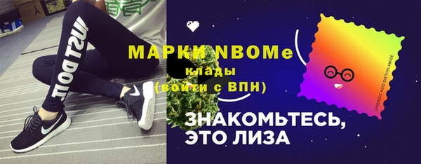 гидра Михайлов