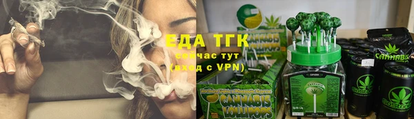 круглые Медногорск