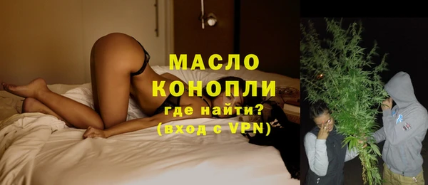 меф Михайловск
