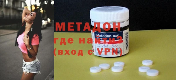 меф Михайловск