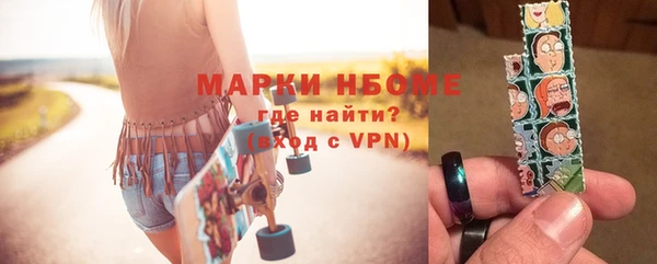 MDMA Premium VHQ Медвежьегорск