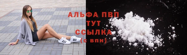 гидра Михайлов