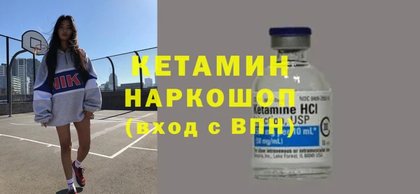 меф Михайловск
