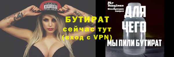 MDMA Premium VHQ Медвежьегорск