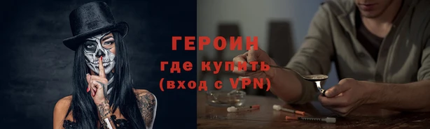 меф Михайловск