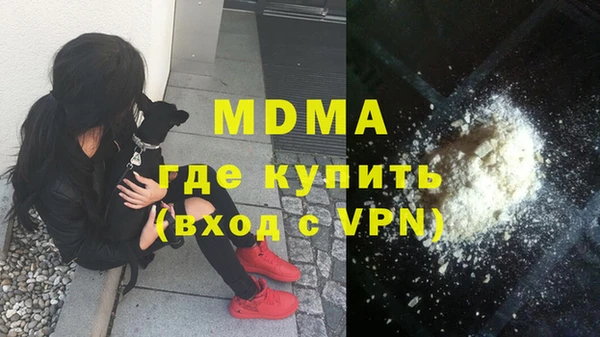 гидра Михайлов