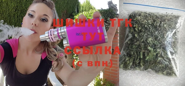 MDMA Premium VHQ Медвежьегорск