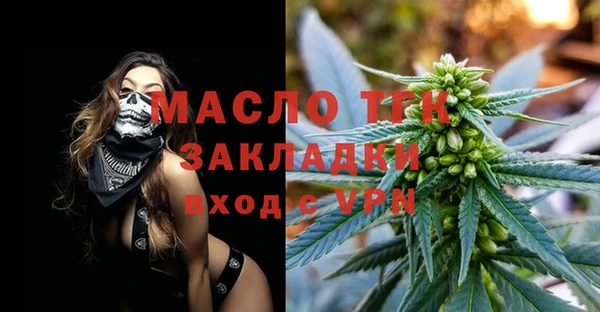 MDMA Premium VHQ Медвежьегорск