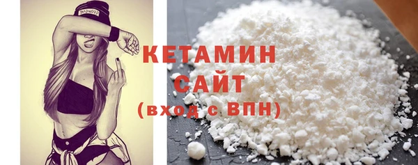 круглые Медногорск