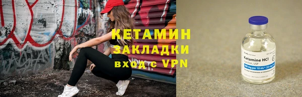 круглые Медногорск