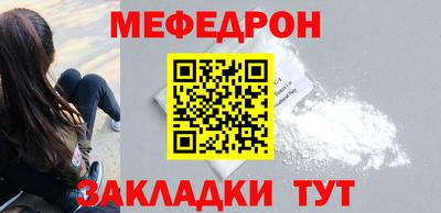 герыч Гагарин