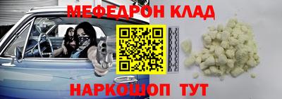 герыч Гагарин