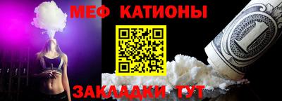 винт Гатчина