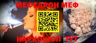герыч Гагарин