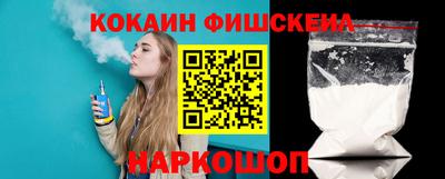 мяу мяу мука Беслан