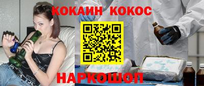 мет Берёзовский