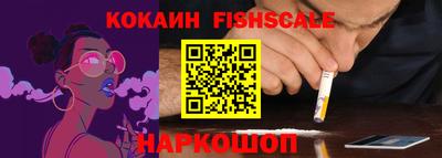 мяу мяу мука Беслан