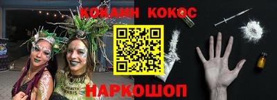 мет Берёзовский