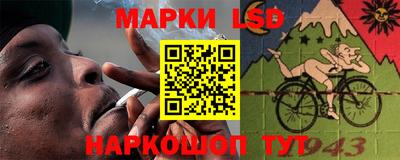 первитин Гай