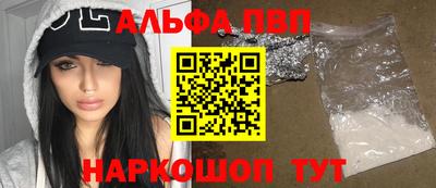 винт Гатчина