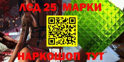 герыч Гагарин