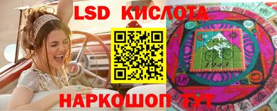 первитин Гай