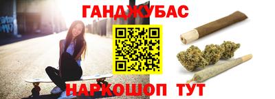 герыч Гагарин