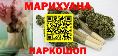 первитин Гай