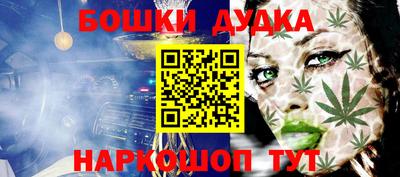 мет Берёзовский