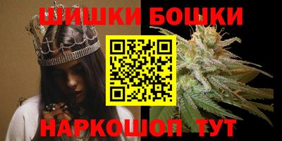 первитин Гай