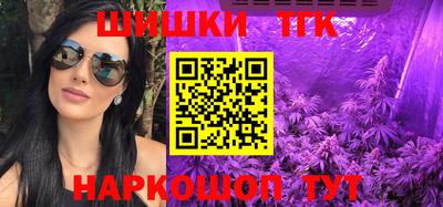 мет Берёзовский