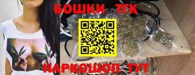 мяу мяу мука Беслан