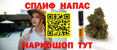первитин Гай