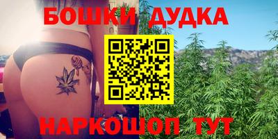 мет Берёзовский