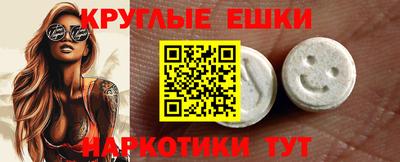 герыч Гагарин
