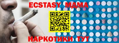 мет Берёзовский