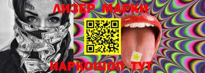 мет Берёзовский