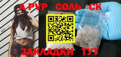 мяу мяу мука Азнакаево