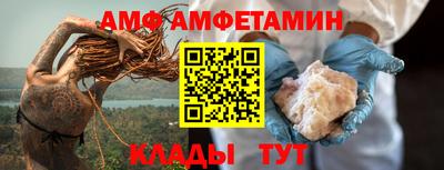 винт Гатчина