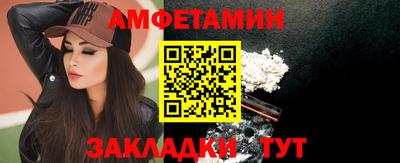 винт Гатчина