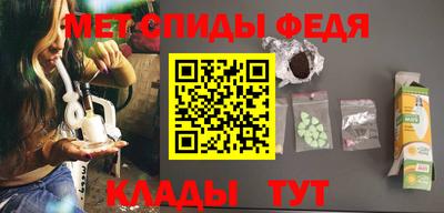 герыч Гагарин