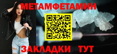 герыч Гагарин