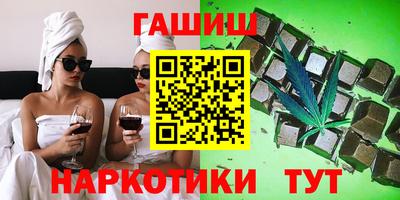герыч Гагарин